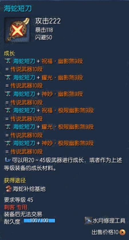 ���麣��������ô�ã���ʲô��/���麣����������һ��