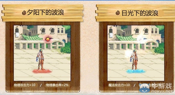 DNF2014������ͼƬ �������ʱװ+�ƺ�+����+�⻷Ч������