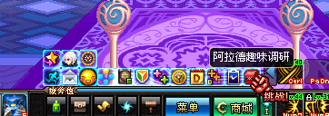 DNF������Ȥζ���л ������Ȥζ������� ����