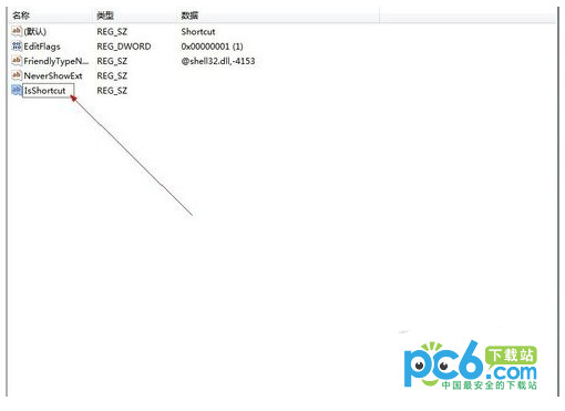 win7���ܰѳ����������������Ľ������