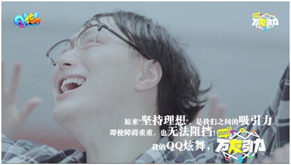 QQ����������ʲô��˼�����������