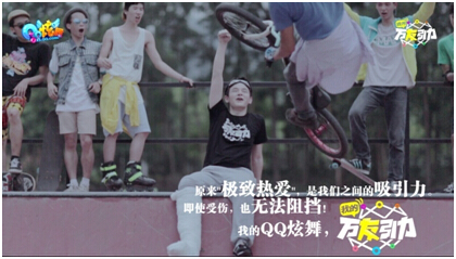 QQ����������ʲô��˼�����������