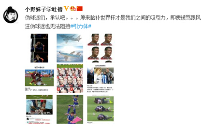 QQ����������ʲô��˼�����������