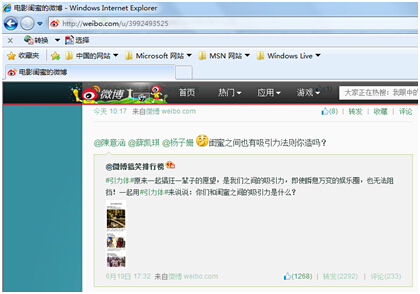 QQ����������ʲô��˼�����������