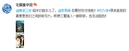 QQ����������ʲô��˼�����������