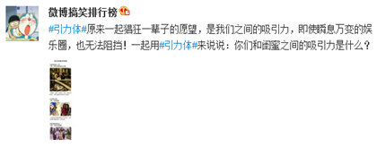 QQ����������ʲô��˼�����������