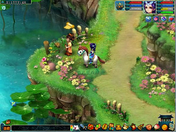 �λ�����2�鳢���缪������ô�� ���������ô��