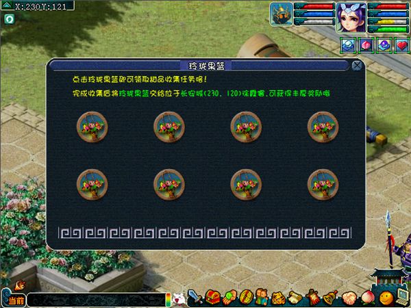 �λ�����2�鳢���缪������ô�� ���������ô��