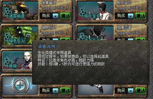 CFħ�����Ѱ汾�µ��������װ���½�ɫ�������ܡ��µ�ͼ����֮����