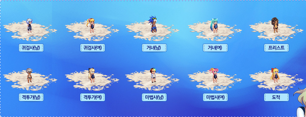 DNF2014�������ͼƬ����֮����4ʱװ+����+�⻷��������װ����