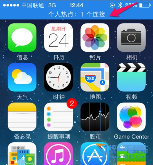ios8�����ȵ���ʲô ��ʲô�� ios8�����ȵ����÷���