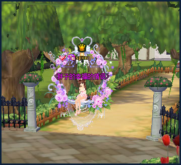 QQ�ɳ���������������� ��������ô��