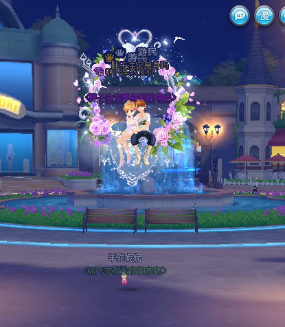 QQ�ɳ���������������� ��������ô��