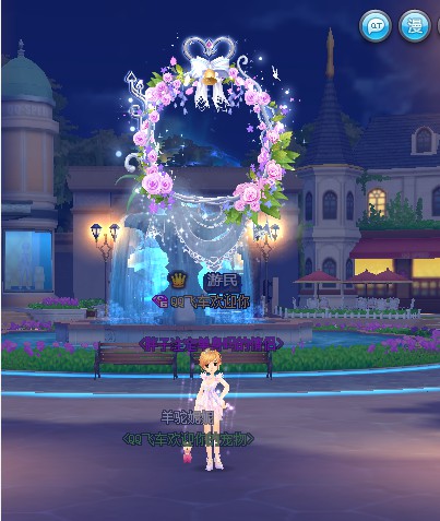 QQ�ɳ���������������� ��������ô��