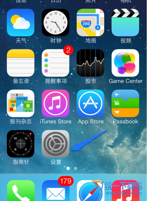 ios8��ô���ȵ�?��η����ȵ㣿ios8���ȵ�̳�