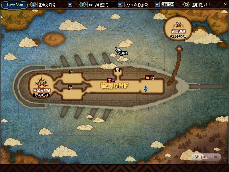 DNF��ת����Զ��ͼ���� ���������ô��