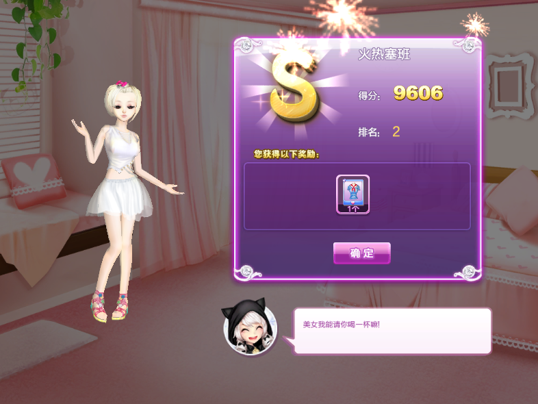 QQ��������������s����