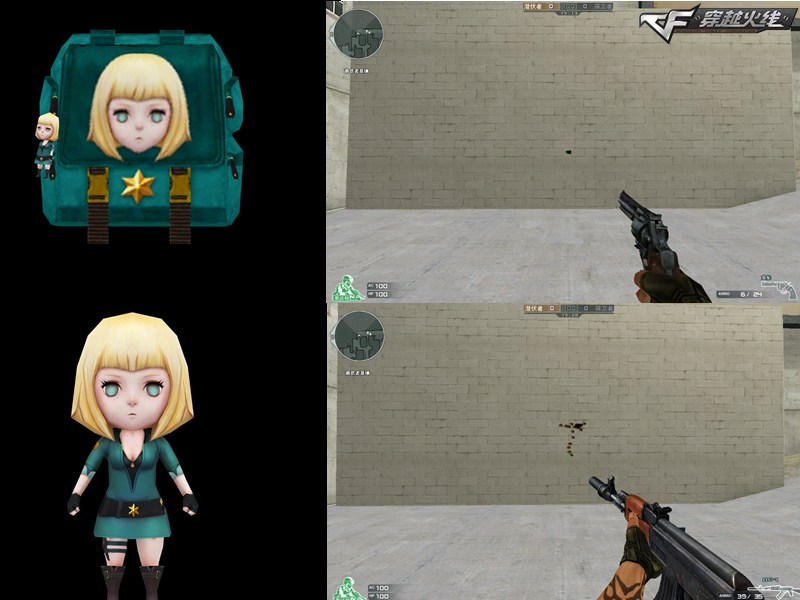 CF�°汾���˾��������� �½�ɫ��������bossͼƬ����