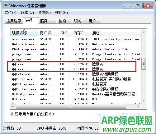 ��������޷���װQQ��ʾ��qq���������޷���װ������