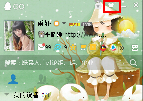 qqѫ��ǽ��ô����qqѫ��ǽ��ô����  arpun.com