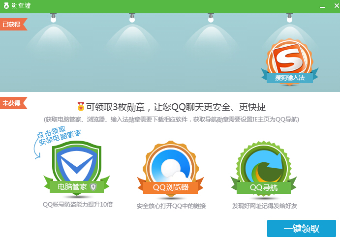 qqѫ��ǽ��ô����