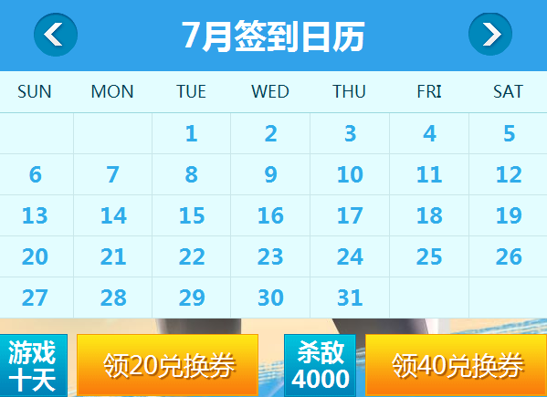 CFer�������7�µ����ڻ ǩ����MG3��������ַ