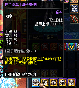 DNF�����׽�������ı� ��ô��_DNF���۰׽�������ı�