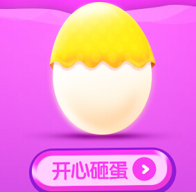 QQ���������ҵ� ȫ��������Ա�ҵ��