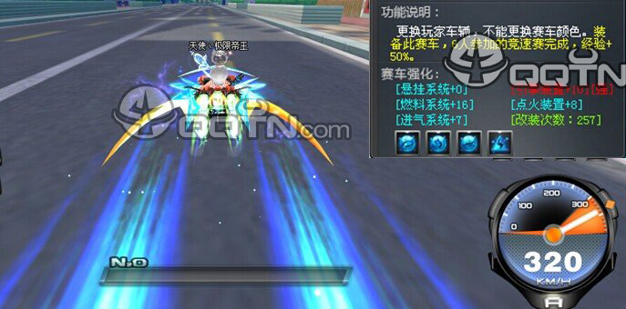 QQ�ɳ���Ӱǿ���Ƚ��� ��Ӱ��װ��10��ô��װ