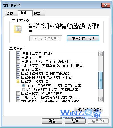 ��γ���ɾ���������U�����autorun.inf������γ���ɾ���������U�����autorun.inf���� arpun.com