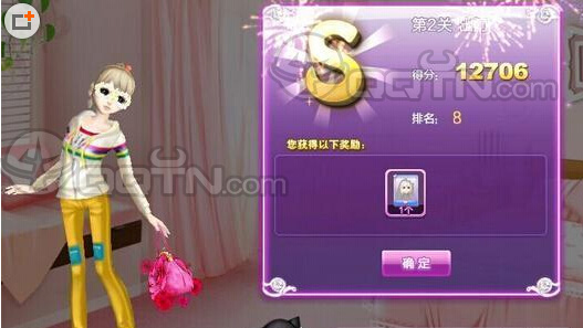 QQ������Ŵ���S����_�����������S����ͼ