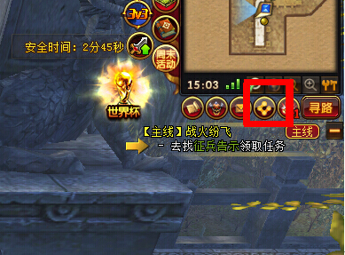 ��ԯ��ﾫ����ⴳ�� �������5����QB