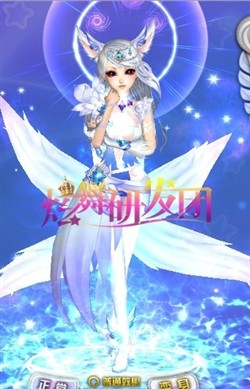 QQ�����������Ч������ ħ�������������������