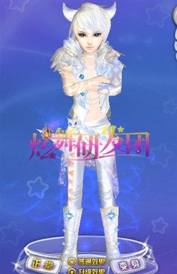 QQ�����������Ч������ ħ�������������������