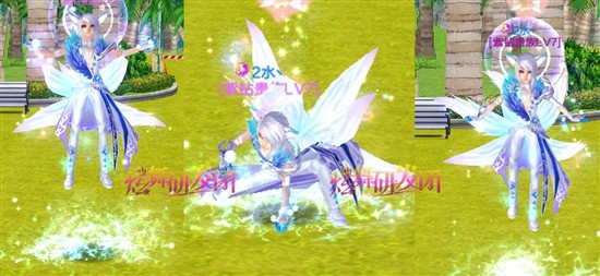 QQ�����������Ч������ ħ�������������������