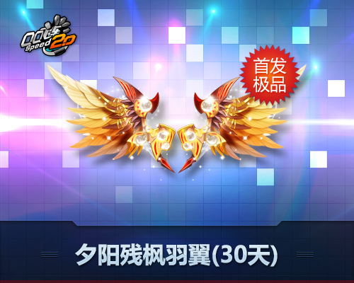 QQ�ɳ����ڻ����������Ǯ �ܿ���ʲô����