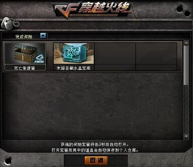 CFĩ·���ˮ������ôˢ����ô��ã�