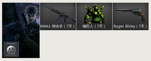 CF�±�С���ɳ��ƻ�9��10�» 2014�����������������ַ