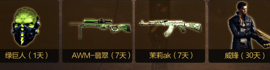 CFЯ�����ͻƽ���� ����������30�����ַ