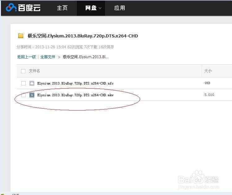 �ٶ�����������߿���Ӱ