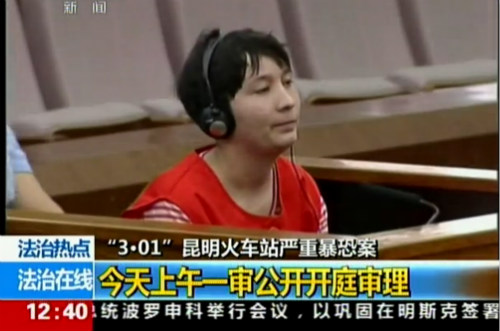 �������ְ�Ů��ͽ��ץͼƬ ��վ�ְ�Ů�ӷ���Ƭ�����ع�