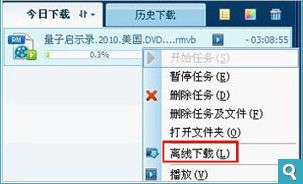 qq��������������ôʹ��qq��������������ôʹ�� arpun.com