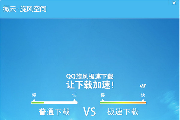 qq�����Ʋ�����ô��qq�����Ʋ�����ô�� arpun.com