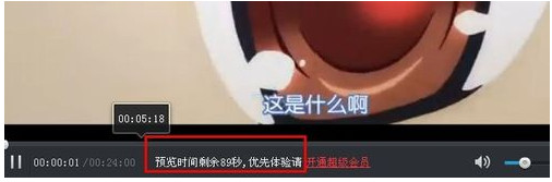 qq�����Ʋ�����ô��