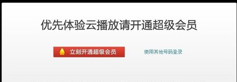 qq�����Ʋ�����ô��