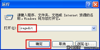 WinXPϵͳ����IE֧�ֶ��߳����ص����÷���WinXPϵͳ����IE֧�ֶ��߳����ص����÷��� arpun.com