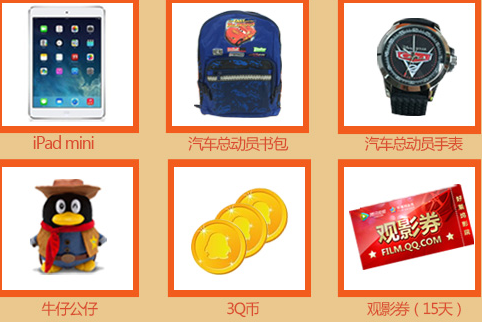 �����뿪ѧ������ɳ� ��ͨ��QB �ɳ�ֵ