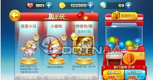 �������9��16�������� �����ȡС��������С����װͻͻ����