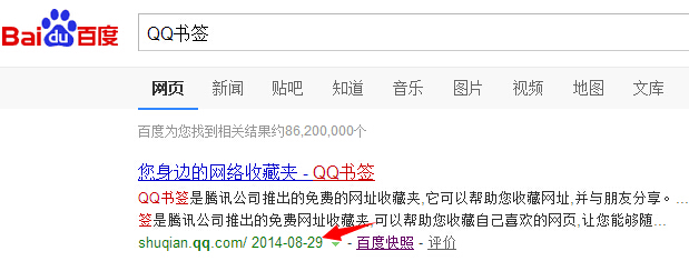 qq��ǩ��ôû��