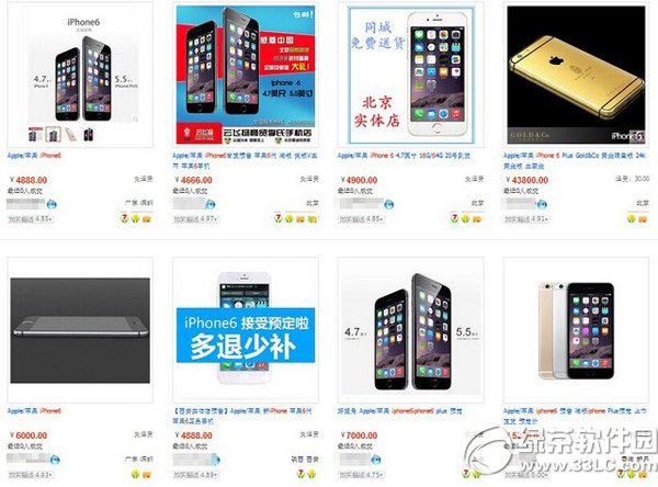 iphone6��ô����iphone6�������� iphone6��������5��2